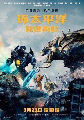 色视频在线观看 盗梦空间